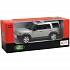 Машина металлическая 1:43 Land Rover Discovery 3  - миниатюра №2